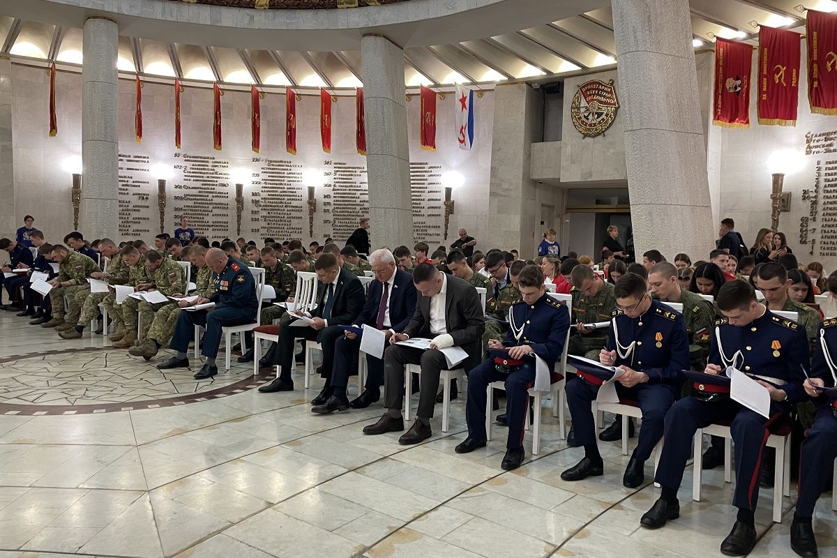 Жители Волгоградской области в седьмой раз написали «Диктант Победы»