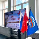 «Единая Россия» открыла в Мурманске фотовыставку о «Диктанте Победы»