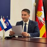 Руководитель исполкома Челябинского регионального отделения партии «Единая Россия» подал документы на участие в предварительном голосовании