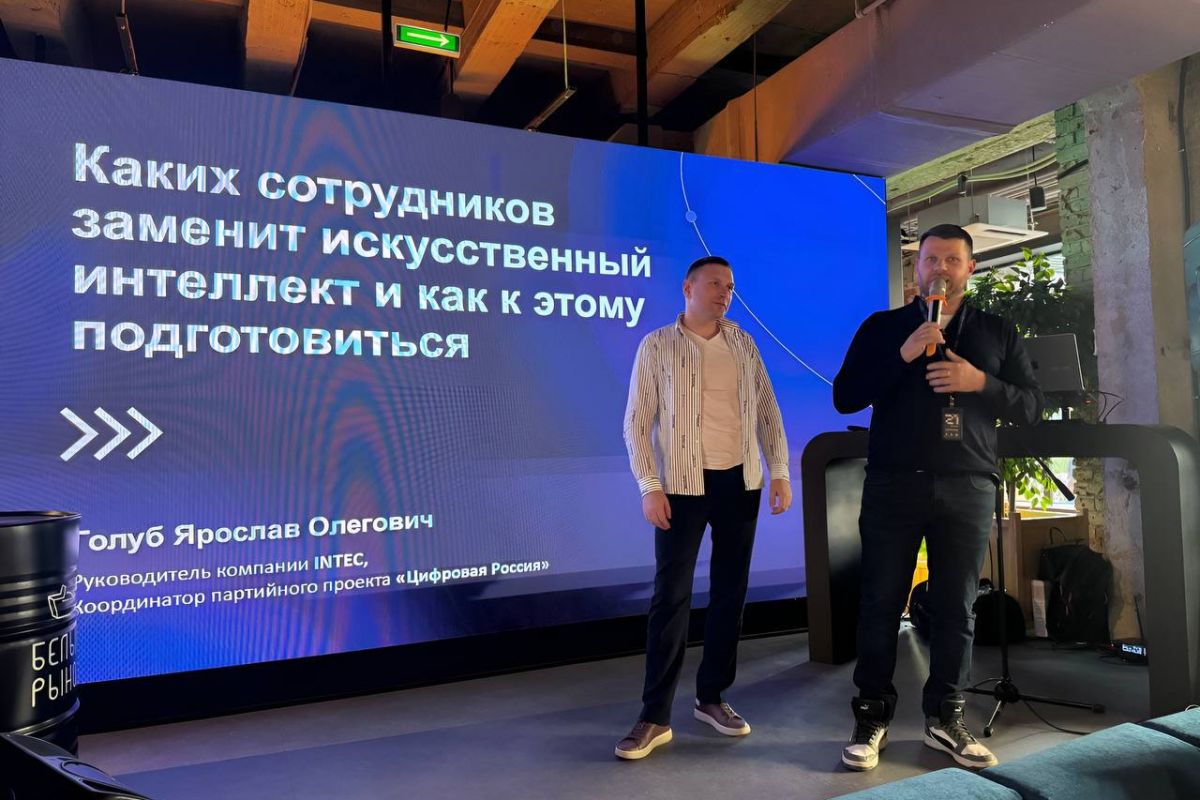 Координатор проекта «Единой России» «Цифровая Россия» выступил на встрече Школы21 «ИИ для жизни и бизнеса»
