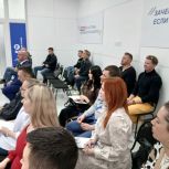 Состоялась вторая встреча участников проекта «Политстарт»