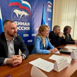 Сенатор РФ Дарья Лантратова провела прием граждан в Лутугино