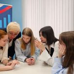 В Мурманске «Единая Россия» провела для студентов деловую игру