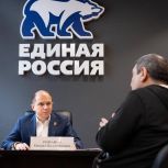 Более ста обращений петербуржцев поступило в «Единую Россию» в ходе дня приемов участников СВО и членов их семей по вопросам образования
