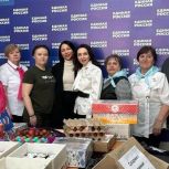 Активисты партпроекта «Крепкая семья» вместе с Союзом женщин России отправили гуманитарную помощь в зону СВО