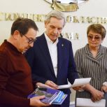 В Тюменской области готовится к изданию книга «Конек-Горбунок» на языке сибирских татар