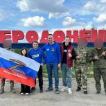 Молодогвардейцы Татарстана и Лига студентов передали более 12 тонн гуманитарной помощи бойцам СВО