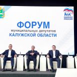 Александр Иванов встретился с федеральным координатором партийного проекта «Моя карьера с Единой Россией»
