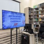 В Варненской районной библиотеке состоялось мероприятие для студентов Карталинского многоотраслевого техникума