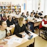 В Озерском городском округе более четырехсот озерчан приняли участие в акции «Диктант Победы»