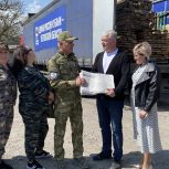Краснодарское реготделение партии «Единая Россия» продолжает активно поддерживать жителей и военнослужащих Херсонской области