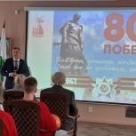В преддверии 80-летия Великой Победы в муниципалитетах проходят памятные и патриотические мероприятия