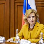 Инна Святенко: Законопроект, освобождающий участников СВО от уплаты госпошлины, избавит семьи защитников Отечества от лишних трат