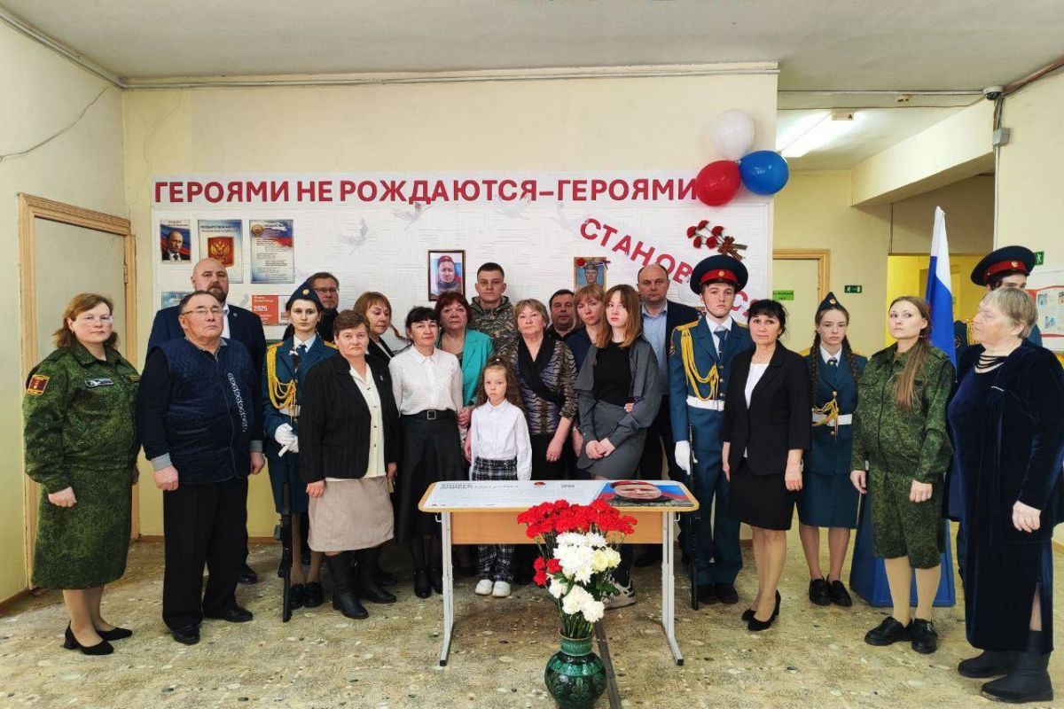 В Ильинском округе появилась «Парта Героя» имени Андрея Коняева
