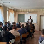 Депутаты «Единой России» рассказали студентам и школьникам Херсонской области об основах работы законодательной власти в России