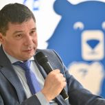 Евгений Первышов встретился с наставниками партийного проекта «ПолитСтарт»