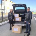 Члены местного политсовета партии «Единая Россия» в Кировском районе собрали и отправили гуманитарную помощь для земляков в зону СВО
