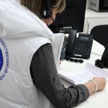 В республике продолжается прием заявок на участие в кадровой программе «Герои Алтая»
