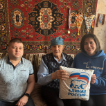 Партийцы поздравили ветерана с 99-летием