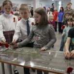 В Санкт-Петербурге «Единая Россия» открыла Парту Героя в честь участницы обороны Ленинграда