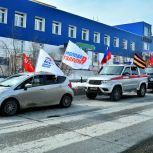 «Единая Россия» организовала автопробег Победы