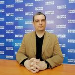 Многодетный отец из Заводского района зарегистрировался кандидатом предварительного голосования партии «Единая Россия»