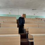 «Комсомольский-на-Амуре государственный университет» готовится к капитальному ремонту и переоснащению