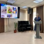 «Единая Россия» в Зиме приняла участие в семинаре «Современные подходы к организации патриотического воспитания»