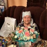 В Ленинском районе партактив «Единой России» поздравил с юбилеем труженицу тыла Марию Петровну Маслову