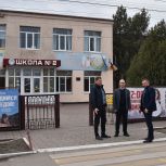 Партпроект «Единой России» «Безопасные дороги» проверил пешеходные переходы в Батайске, Азове и Азовском районе