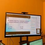 Мурманская область поддержала интеллектуальную игру «РосКвиз»