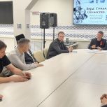 В Штабе общественной поддержки «Единой России» прошел круглый стол  «Вера. Семья. Отечество»