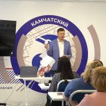 Около 40 человек написали Диктант ЖКХ в Штабе общественной поддержки «Единой России»