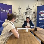 «Единая Россия» в Подмосковье проводит Единый день приемов участников СВО и членов их семей по вопросам образования