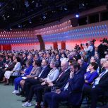 Взаимодействие с муниципалитетами, работа на «земле», поддержка участников СВО, исполнение народной программы: «Единая Россия» провела панельную дискуссию на форуме «МАЛАЯ РОДИНА – СИЛА РОССИИ»
