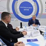 Сенатор Василий Голубев встретился с дончанами в региональной общественной приёмной «Единой России»