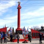 В Костерево зажегся Вечный Огонь