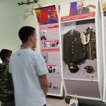 Екатерина Герасимова: Участие в конкурсе партии «Единая Россия» даёт уникальные возможности для развития