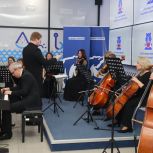 В Штабе общественной поддержки в Астрахани состоялся концерт солистов Астраханской государственной филармонии