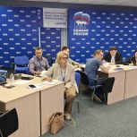 Высшая партийная школа «Единой России» начала очное обучение партийных лекторов