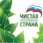 На Сахалине подведены итоги первого этапа мониторинга контейнерных площадок ТКО