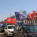 В Перми «Единая Россия» провела «Автопробег Победы»