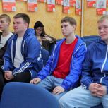 День космонавтики отметили в Биробиджанском молодежном центре «МОСТ»