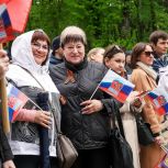 В рязанском Лесопарке прошло праздничное собрание, посвященное Дню весны и труда