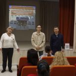 В саратовской школе провели семинар по родительскому мастерству