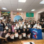 В Аргаяшском районе прошёл Диктант Победы