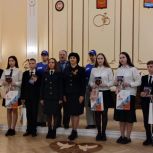 Юным бугульминцам вручили паспорта