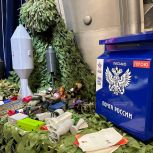 Более тысячи писем бойцам СВО написали в Москве участники акции «Диктант Победы»