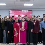 В Штабе общественной поддержки партии «Единая Россия» состоялся запуск проекта «Өрк-бүл: сохраняй традиции»