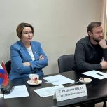 Светлана Разворотнева провела прием граждан по вопросам ЖКХ